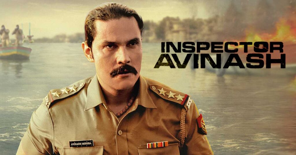 Inspector Avinash ratings and reviews
